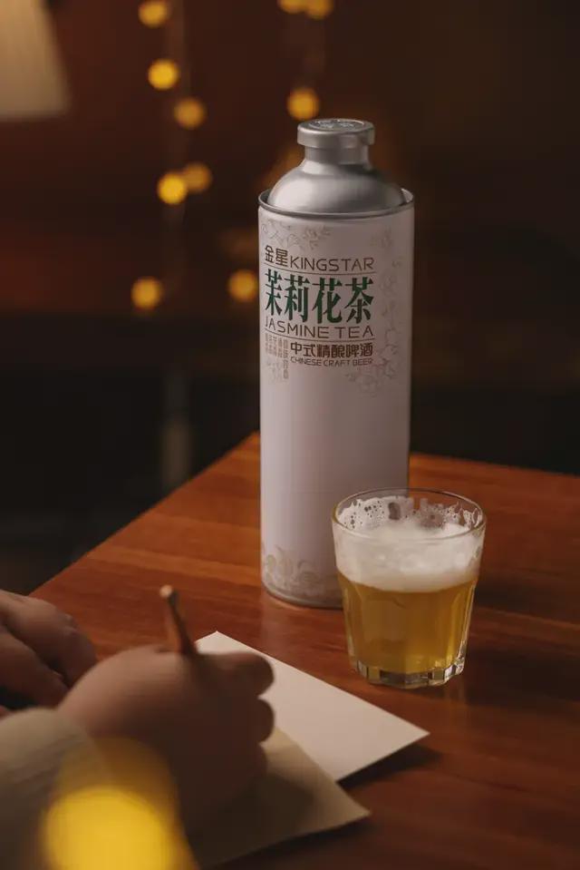 金星中式精酿啤酒每日心动之选！AG旗舰厅平台浪漫无需特定日