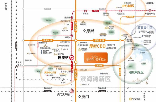 楼处-保利和悦春风网站欢迎您-东莞房天下AG旗舰厅网站首页2025保利和悦春风售