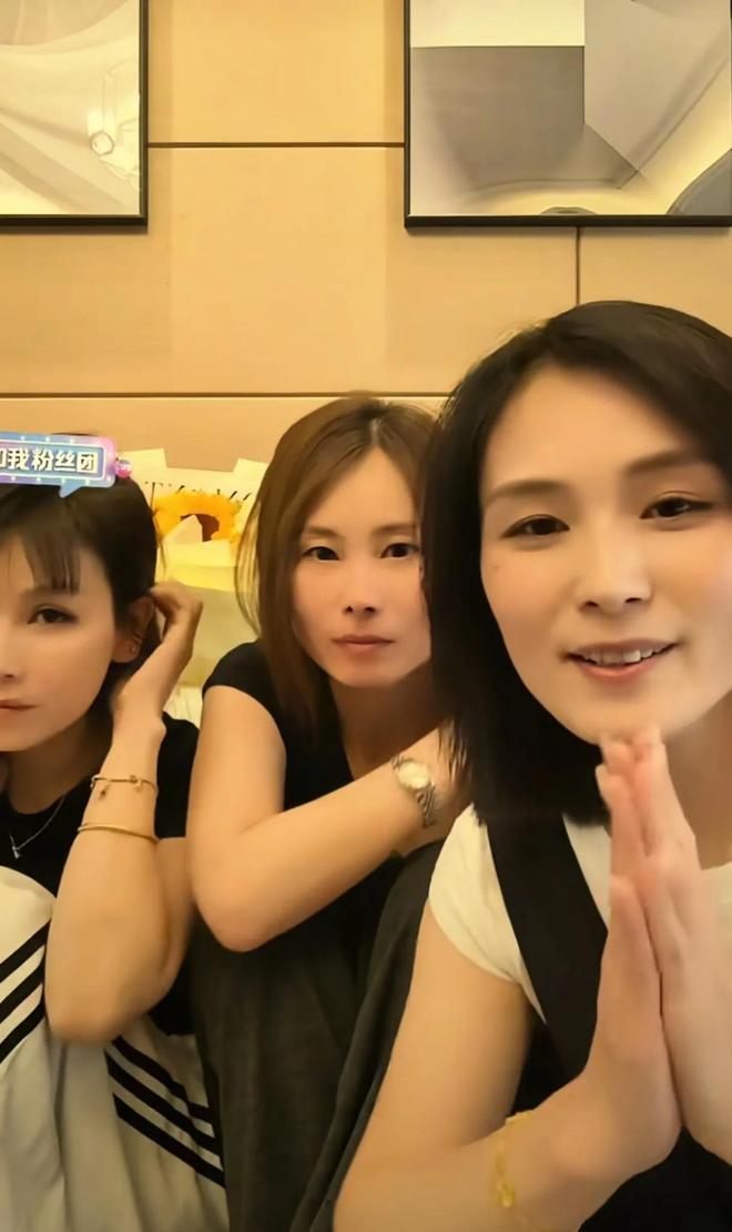 担心三姐妹会分红不均看哈妈霸气回复AG旗舰厅平台瑾汐还没带货网友就(图4)